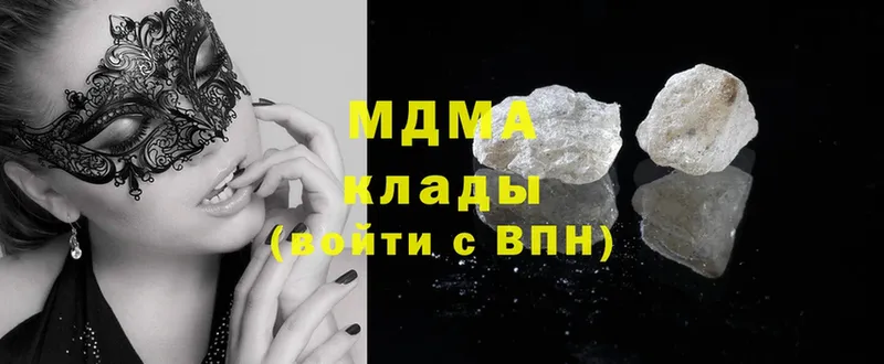 kraken как войти  Донецк  MDMA crystal 